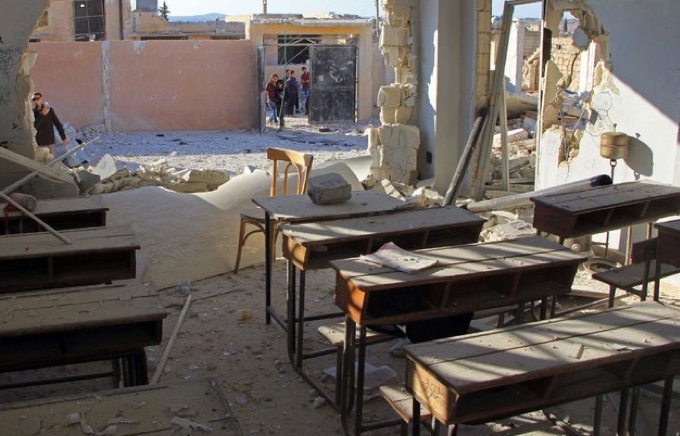 admin carousel placeholder